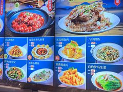 -老大连·海肠捞饭·大连海鲜大连菜(西安路店)