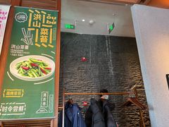 -中粮·祥云小镇