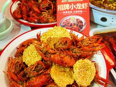 -虾铺子龙虾·私房菜(金源花苑店)