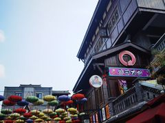 -磁器口古镇