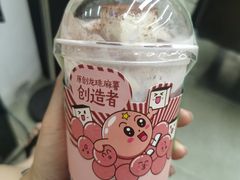 -仙雨林·奶茶鲜果茶(书院巷店)