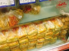 -宫廷糕点铺