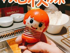 -海底捞火锅(万达广场店)