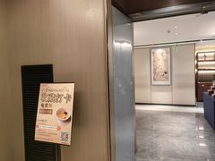 -上味·小海小鲜(中联店)