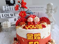 -蜜肆动物奶油蛋糕·个性定制·下午茶甜品
