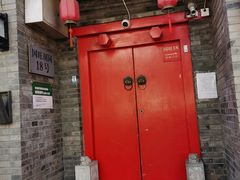 -丽江庭院·云南野生菌·海鲜火锅(鼓楼四合院店)