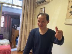 -沈师傅盲人按摩工作室(密三小区店)