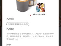 -Catail前苑(前门大街店)