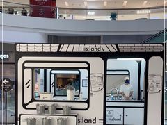 -iis:land(万菱汇店)