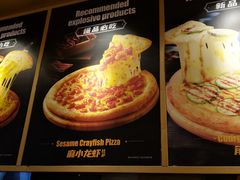 -比格比萨自助(宋家庄店)