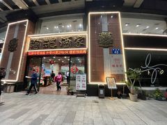 -广州都市观光巴士(粤陶巴)