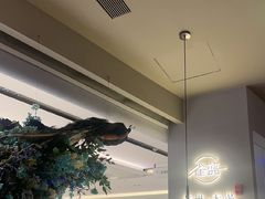 -雀蓝川菜(滨湖万象汇店)