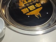-牛品福潮汕牛肉火锅(旺庄店)