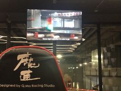 -魔赛卡丁车赛车汇(上海店)