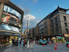 -知味观(湖滨店)