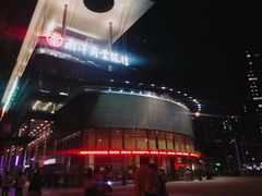 -南洋商业银行中国有限公司(上海分行)