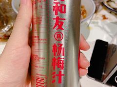 -文和友老长沙龙虾馆(化龙池店)