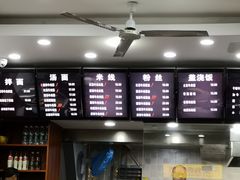 -张飞牛肉(观前街店)