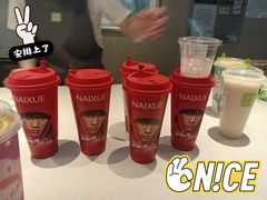 -奈雪的茶(大悦城PRO店)