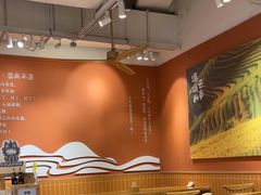 -云味馆·云南菜·云南米线(中洲店)