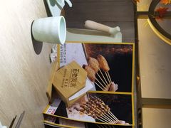 -百岁我家酸菜鱼·烤串(运河上街店)