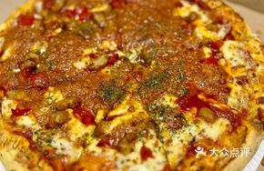 Classic Meat Sauce Italian Pizza