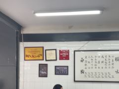 -万三面馆(青龙正街太古里店)