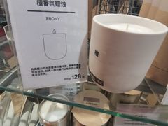 -MUJI无印良品(环球港店)