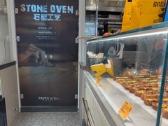 -PAPER STONE BAKERY(天汇广场店)