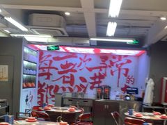 -生活如沸·顺德水牛奶火锅(大学路店)