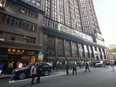 -国际饭店·帆声西饼屋(黄河路店)
