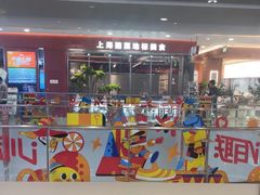 -新石器烤肉(百联川沙店)