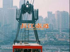 -人民解放纪念碑