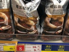 -麦德龙(闵行店)