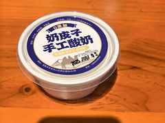 -柴窝堡22号传承新疆菜·新疆辣子鸡