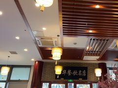 -同得兴面馆.苏式面.三虾面(园区店)