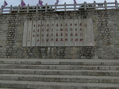 -天津盘山风景名胜区