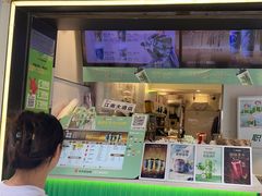 -书亦烧仙草(重庆江南大道店)