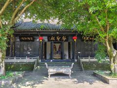 -诸葛双忠祠