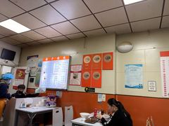 -海平馄饨(逍遥二路店)