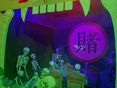 -温州乐园