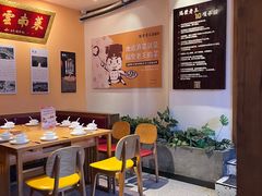 -隔壁老王·家常云南菜(花巷店)