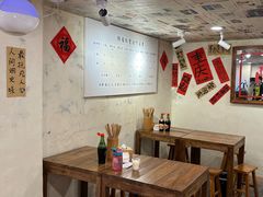 -阿福板凳面(观音桥店)