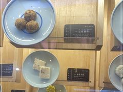 -阮大兴糕团(滨江宝龙店)