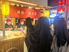 -沙州食驿·非遗小吃夜市