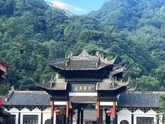 -青城山