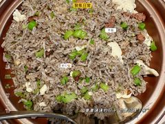 -墨宴(西洋湖店)
