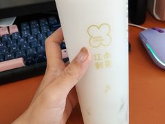 -茉沏(石路天虹店)