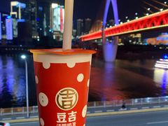 -小天鹅火锅·一线江景洪鼎旗舰店(洪崖洞店)