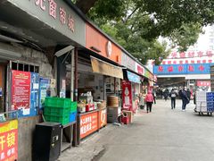 -沪陵农贸市场